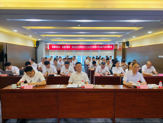 省国投<a href='http://qua6.fangchentech.com'>十大赌网app下载</a>党委开展学习贯彻习近平新时代中国特色社会主义思想主题教育专题党课